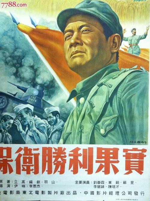 环境影响评价师证能办假的吗